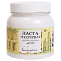 Паста Паста