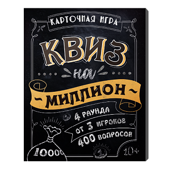 4607177459646_vending