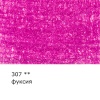 d82984225524u