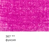 d82984225524u