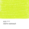 d82984231924u