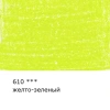 d82984231924u
