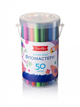 Фломастеры смываемые, 50 цв., пластик. бокс Ф50