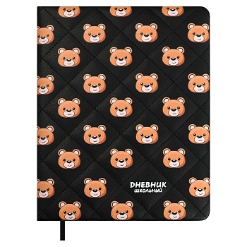 Дневник школьный арт. 68681 / 15 ПАТТЕРН МИШКИ (кожзам:  А5+; твёрдый переплёт с поролоном, материал