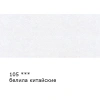 d63425824424u
