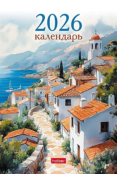 12КД6гр_33382 Календарь ДОМИК настольный 105х160мм бум. Мелованная на гребне Стандарт на 2026г-Уголк