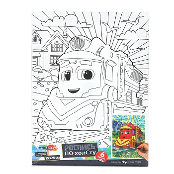 392569 Холст для росписи 15х20 см паровозик МУЛЬТИ АРТ в кор.48шт