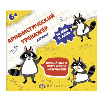 47bde95b_2d78_11eb_80de_002590ea7b7b_e32f85ad_5c80_11eb_80de_002590ea7b7b