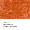 d82984228994u