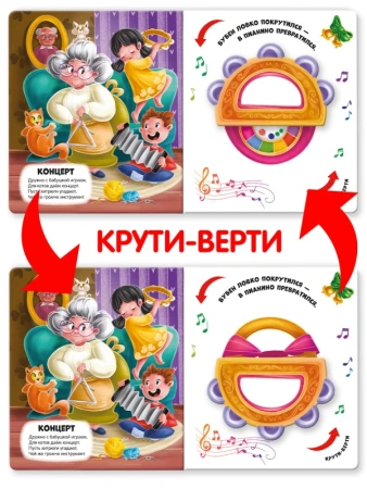 9785001349020_3