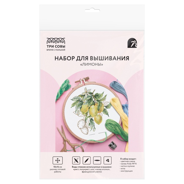 НВс_57180