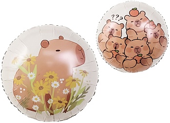 Шар (18''/46 см) Круг, Капибара, Дизайн №1, 1 шт. в уп. (цв.этик.)