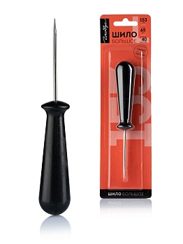 Шило универсальное, большое, блистер ШБ-01