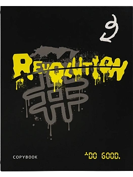 Тетрадь КЛЕТКА  80л. ГРАФФИТИ (Т80-2342) (на кольцах)