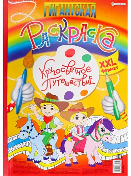 7574c7908923b1e94648658dff67229f