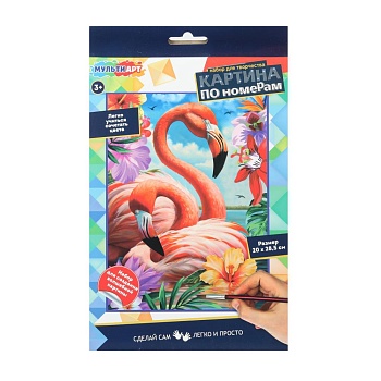 389853 Холст на картоне холст по номерам 28,5*20 см МУЛЬТИ АРТ в кор.48шт