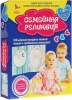 15146007Р