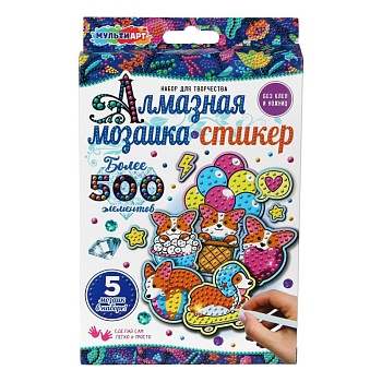402855 Алмазная мозаика-стикер корги МУЛЬТИ АРТ в кор.50шт