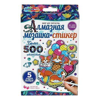 402855 Алмазная мозаика-стикер корги МУЛЬТИ АРТ в кор.50шт