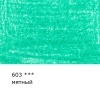 d82984229794u