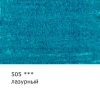 d82984225694u