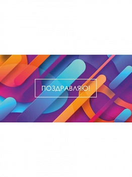 184038ab1d17923549d3865012d583e5