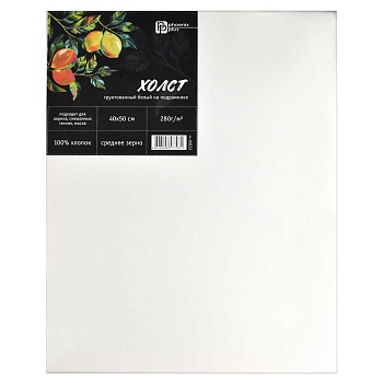 Холст художественный на подрамнике из сосны, белый, Феникс+ арт. 64572/ 20 ЛИМОНЫ (40х50 см, хлопок 