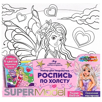 382663 Набор д/дет тв-ва холст для росписи 15*15 см топ модель МУЛЬТИ АРТ в кор.48шт