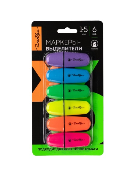 ХЦ6