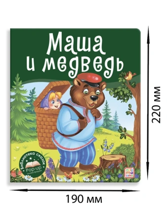 9785001349969_4