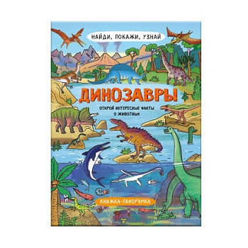 af8dda9a_9908_11eb_80e1_002590ea7b7b_13a01041_f379_11eb_80e5_002590ea7b7b