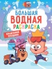 46_ПП-00281721