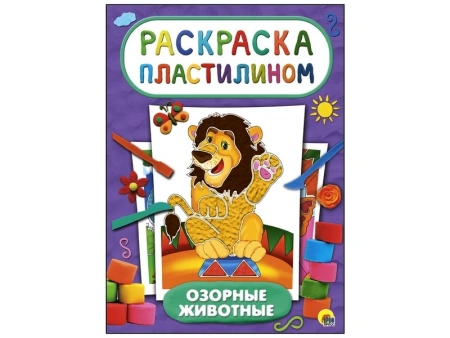 11296