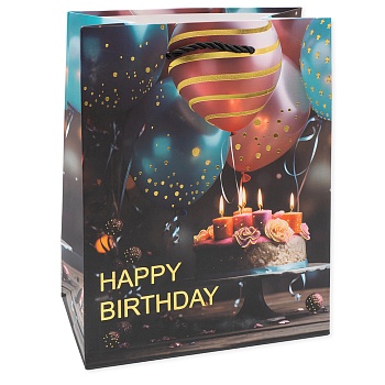 Пакет подарочный, 210гр, Фееричный день рождения, Дизайн №2, Металлик, 32*26*10 см, 1 шт.