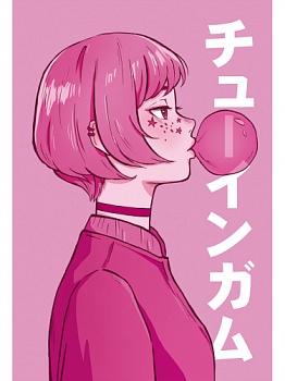 0d376e6df38f67d64df26b15eb22aee6