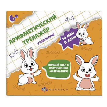 aac78777_b4e6_11ec_80e8_002590ea7b7b_bcb76cc2_cc41_11ec_80e9_002590ea7b7b