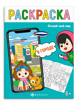 c0a3c6c4_d90d_11ed_ba91_d05099d5d12d_65e585c8_0f42_11ee_ba93_d05099d5d12d (1)