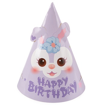 Колпаки, Объемные ушки, Зайка, Сиреневый, 16 см, 6 шт. в упак.