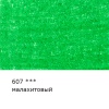 d82984226884u