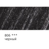 d92265619674u