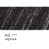 d92265619674u