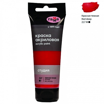 45883560faacdb438ce117610e1dd4f5