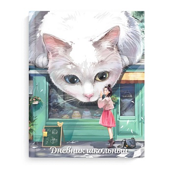 10c398e7_17da_11ed_80eb_002590ea7b7b_23897272_34f9_11ed_80eb_002590ea7b7b