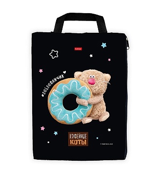 NSm_354126 Сумка - папка  с ручкой А4ф 257х344мм для тетрадей -Кофейные коты- в индив.упак.