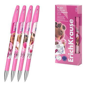 Ручка гелевая сo стираемыми чернилами ErichKrause R-301 Magic Gel Stick CapyBarbara 0.5, цвет чернил