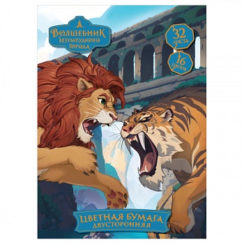 БЦм32-16дв_64269