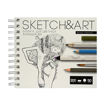 SKETCHBOOK SKETCH&ART BV,180х155 мм, 50 Л. 200 ГР. НА ГРЕБНЕ, ДЛЯ ЦВЕТНЫХ КАРАНДАШЕЙ