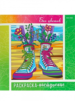 1da9bd61f9b7f2fb7303fb192b19f4eb