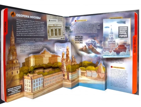 9785001349181_3