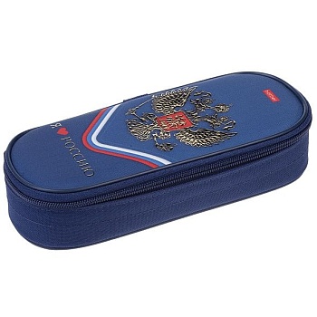 NPk_73285 Пенал 220х90х50ММ с карманом на молнии 3D Фольга-Я люблю Россию-  в индив.упак.